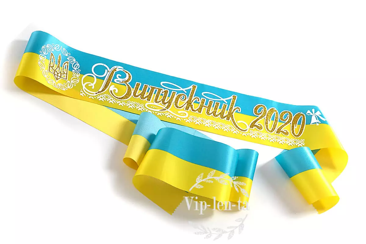 именные ленты на выпускной. ленты на выпускной. оригинальные ленты на выпускной. лавандовые ленты на выпускной. ленточки на выпускной.