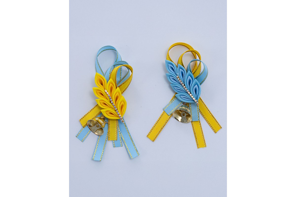 Конзашка голубая и желтая на выпускной с колокольчиком.